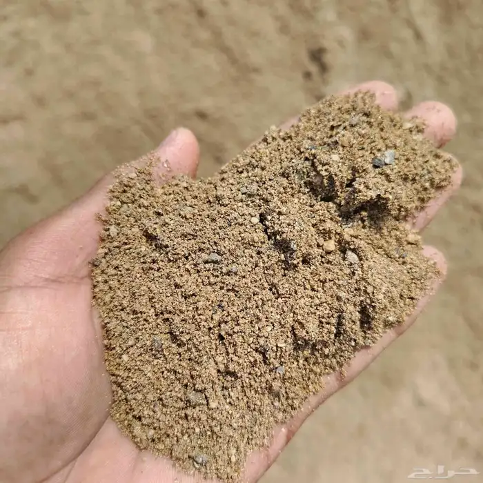 AlNumidia sand number one volcanic number one small large Kh 8