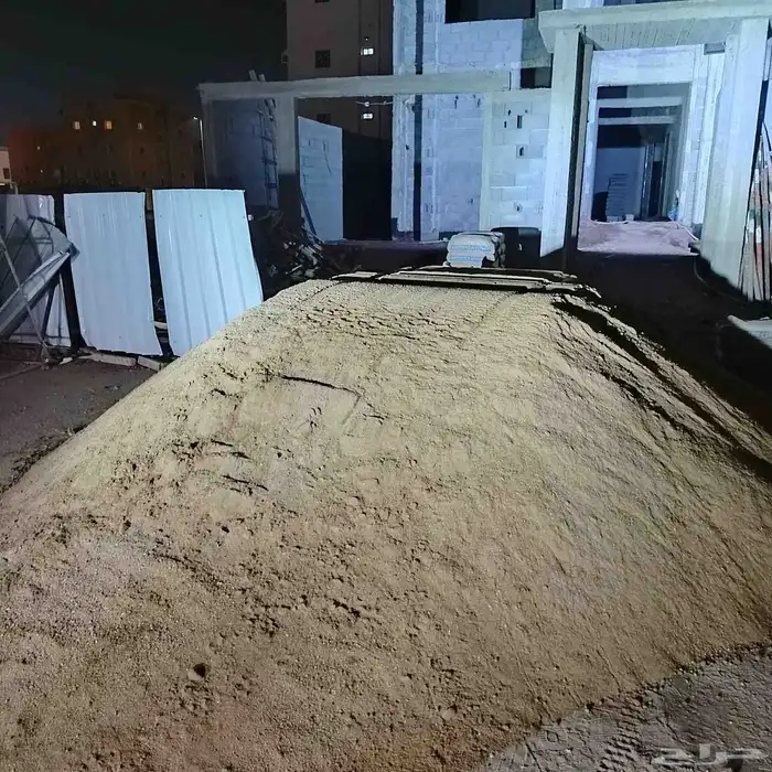 AlNumidia sand number one volcanic number one small large Kh 3