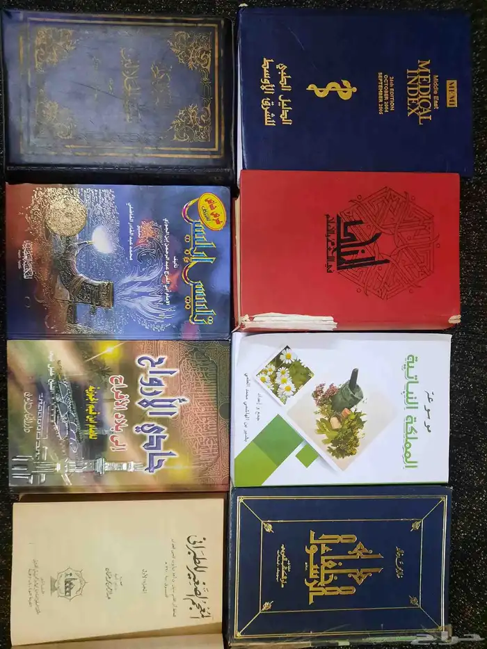 كتب دين ولغه وشعر وادب مستخدمه نظيفه للبيع. 12