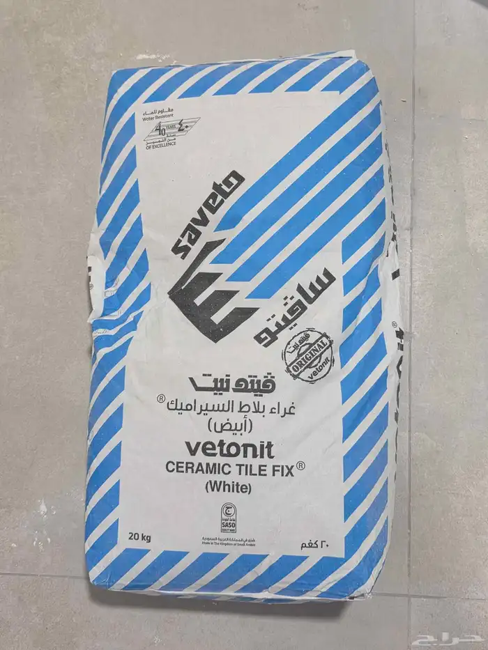 غراء بورسلين و سيراميك 1