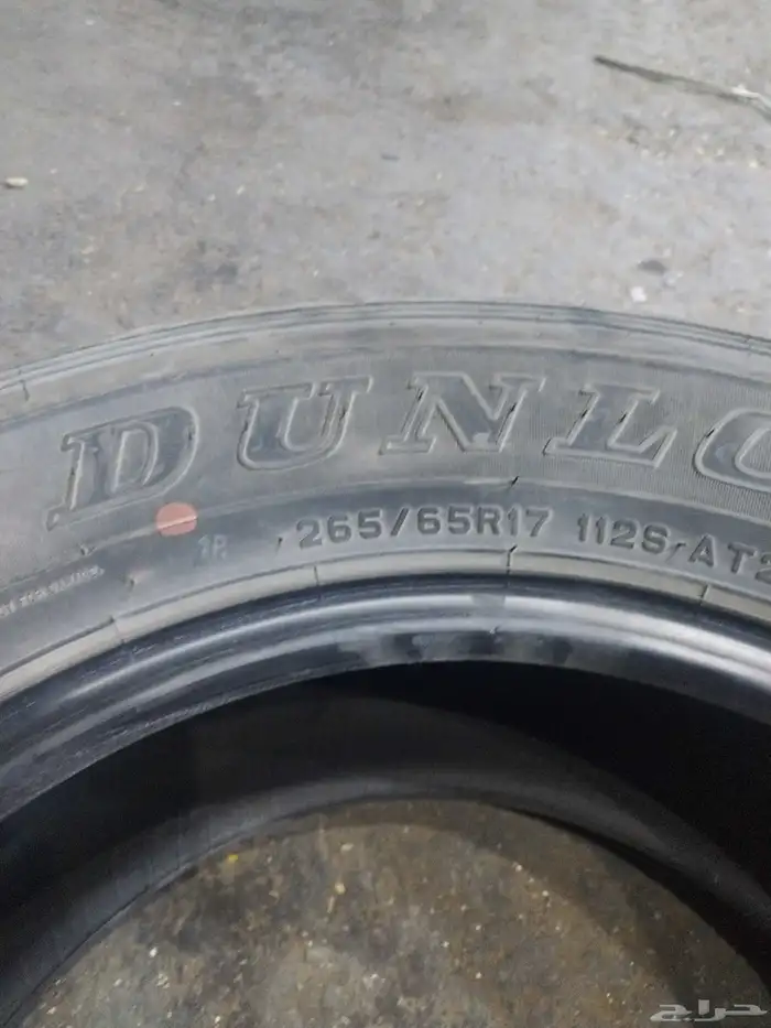 كفرات دنلوب 265 65 17 تاريخ 2023 5