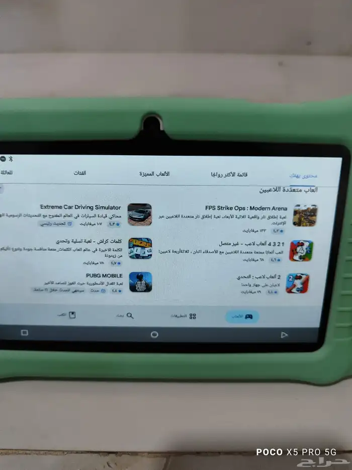 آيباد من شركة (Wintouch) حق اطفال وكبار 12
