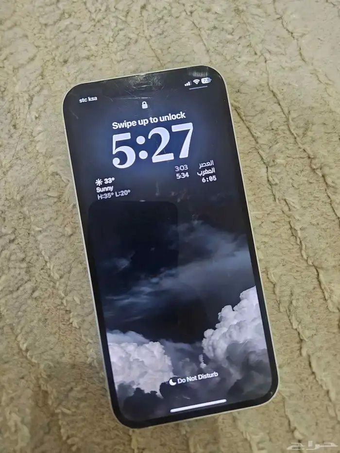 ايفون 12 0