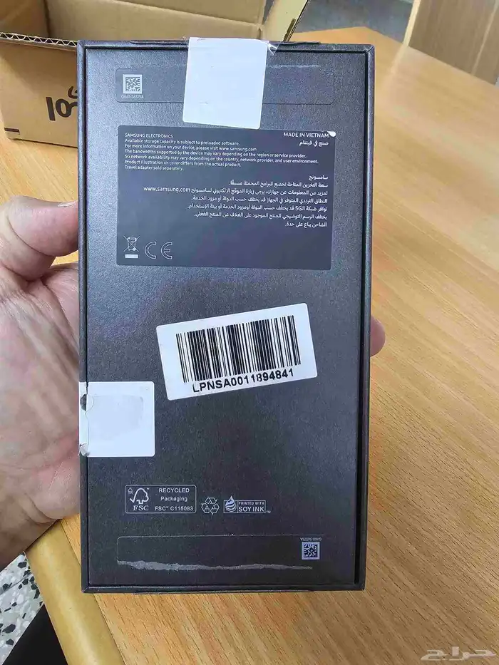 Galaxy S25 Ultra 256G Titanium Black 5