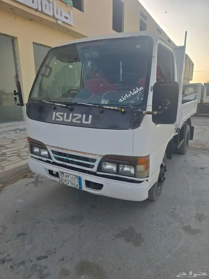 دينا قلاب ايسوزو مديل 1994 3
