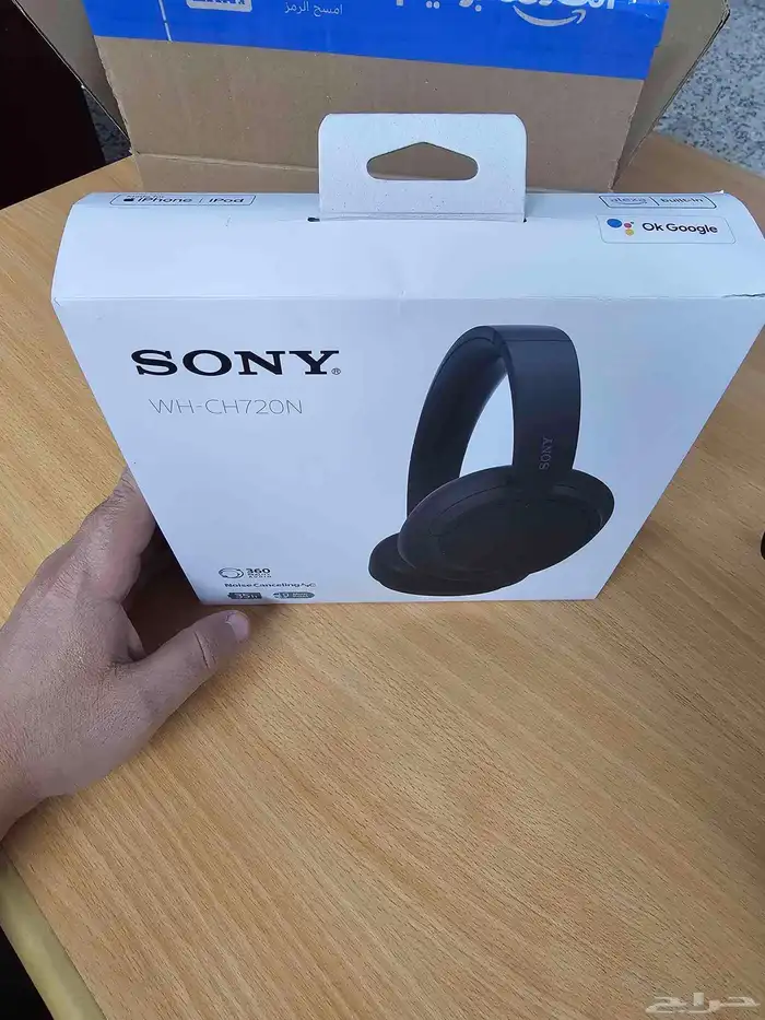 Sony WH-CH720N 3