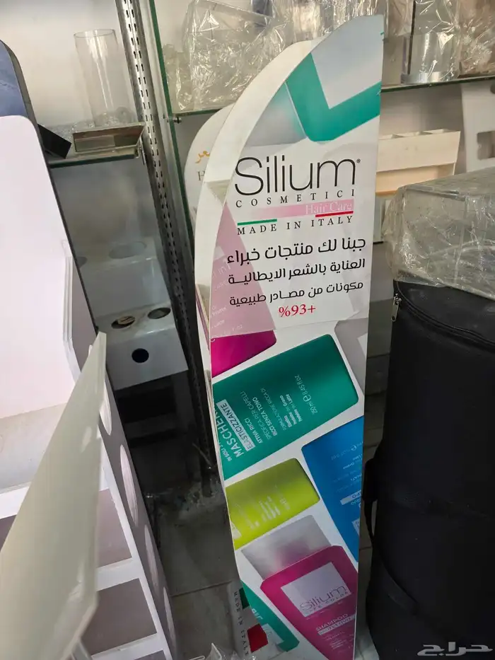 دعاية وإعلان مطبوعات بنر أسوار ستيكر ورقيات بوكسات هدايا 8