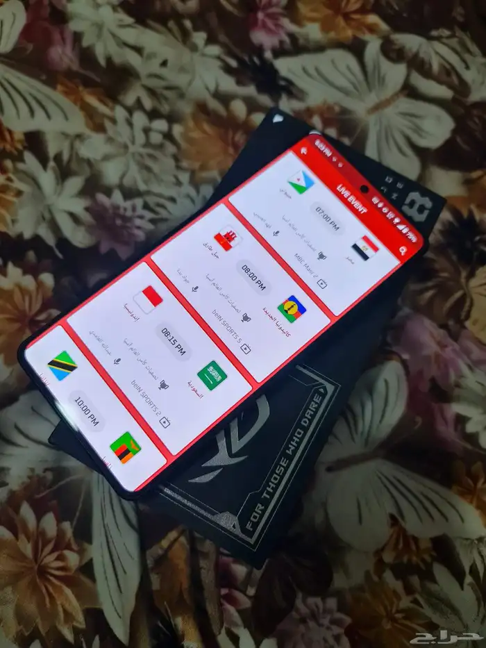 جوال ASUS ROG PHONE 8 SERIOUS 5