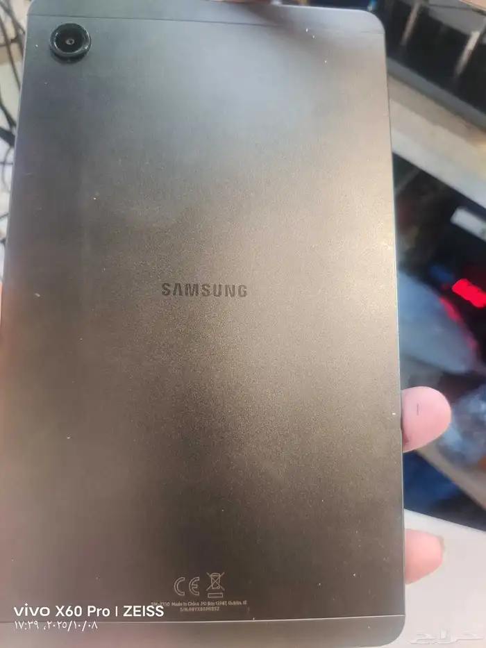 سامسونج تاب 2