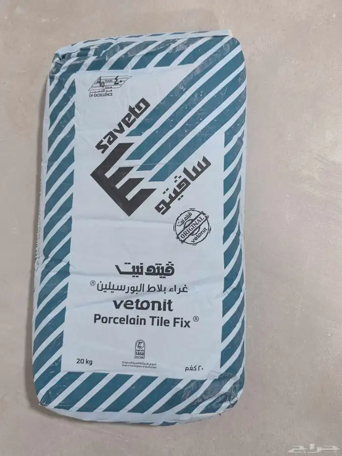 غراء بورسلين و سيراميك 0