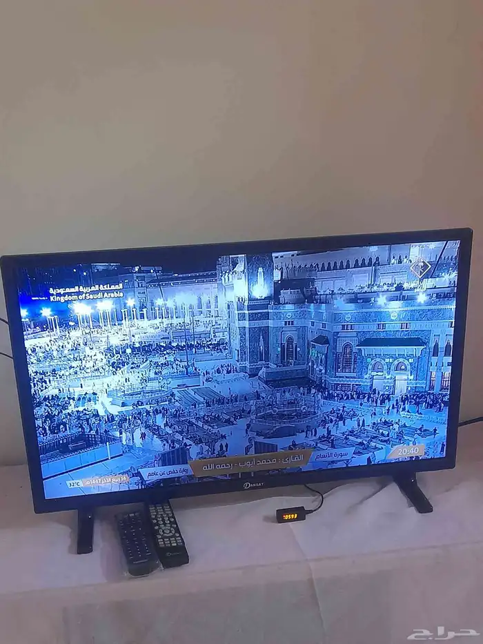 أغراض للبيع مستعجل 2