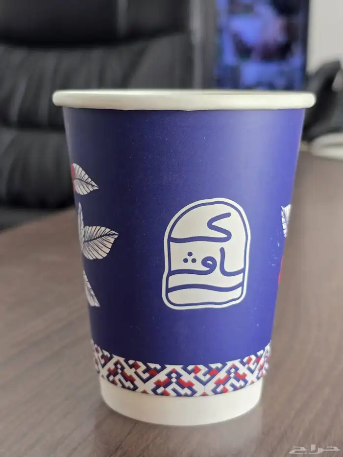 طباعة كوب أكواب ورقية اكواب بلاستيكية 1