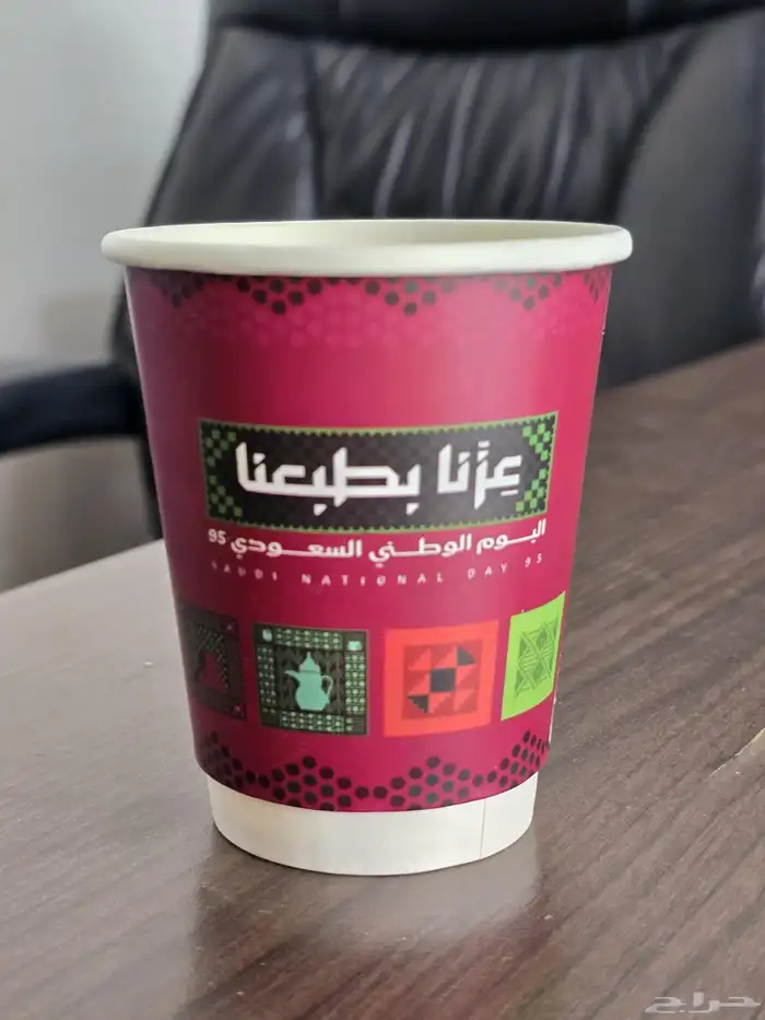 طباعة كوب أكواب ورقية اكواب بلاستيكية 3