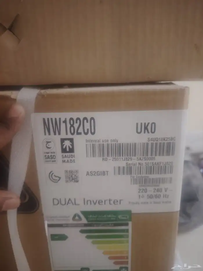 جديد بالكرتونه لم يستخدم مكيف lg انفرتر بارد 1.5 طن 2