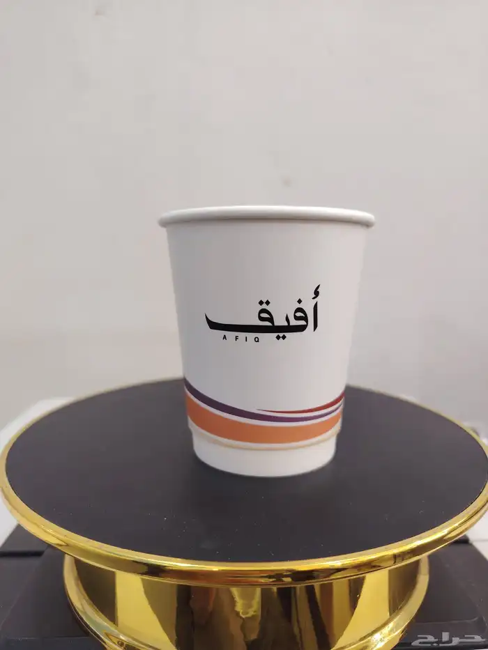 مصنع أكواب طباعة اكواب ورقية ملونة أكواب كرتون 1