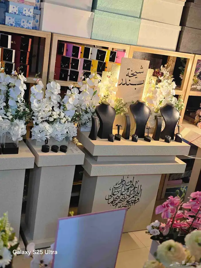 ورد هدايا الرياض ورد الرياض باقات كبيره باقه ورد كبيرره ورد 8