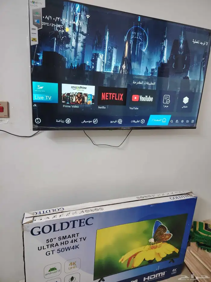 شاشه 50 بوصه 1