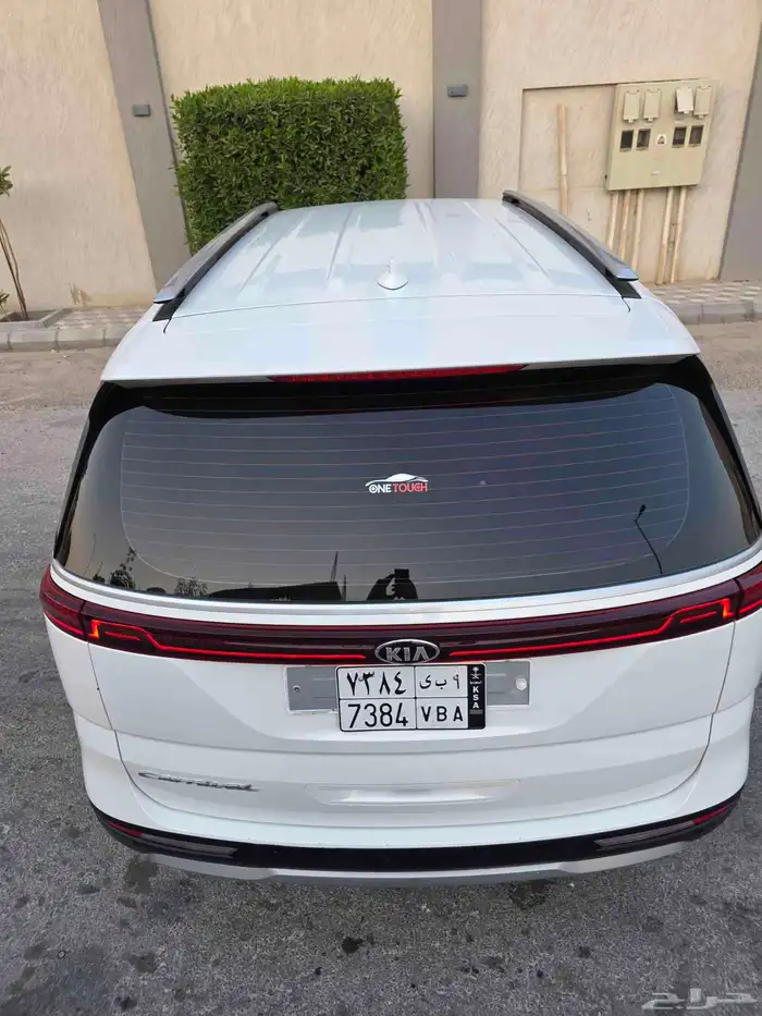كرنفال ديزل 2021 بدي وكالة الأحساء بطاقة جمركية 20