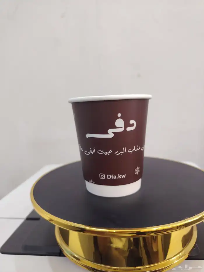 مصنع أكواب طباعة اكواب ورقية ملونة أكواب كرتون 7
