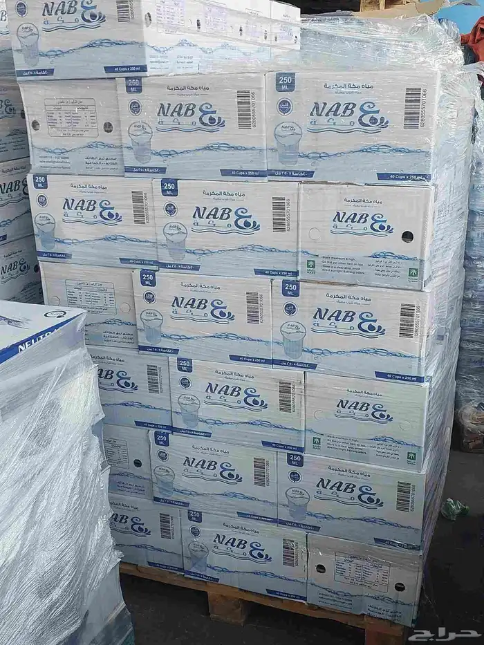 ماء شرب كرتون بسعر مناسب توصيل مجاني 4