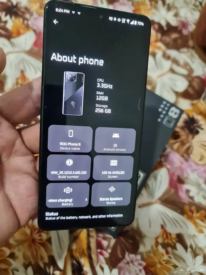 جوال ASUS ROG PHONE 8 SERIOUS 6