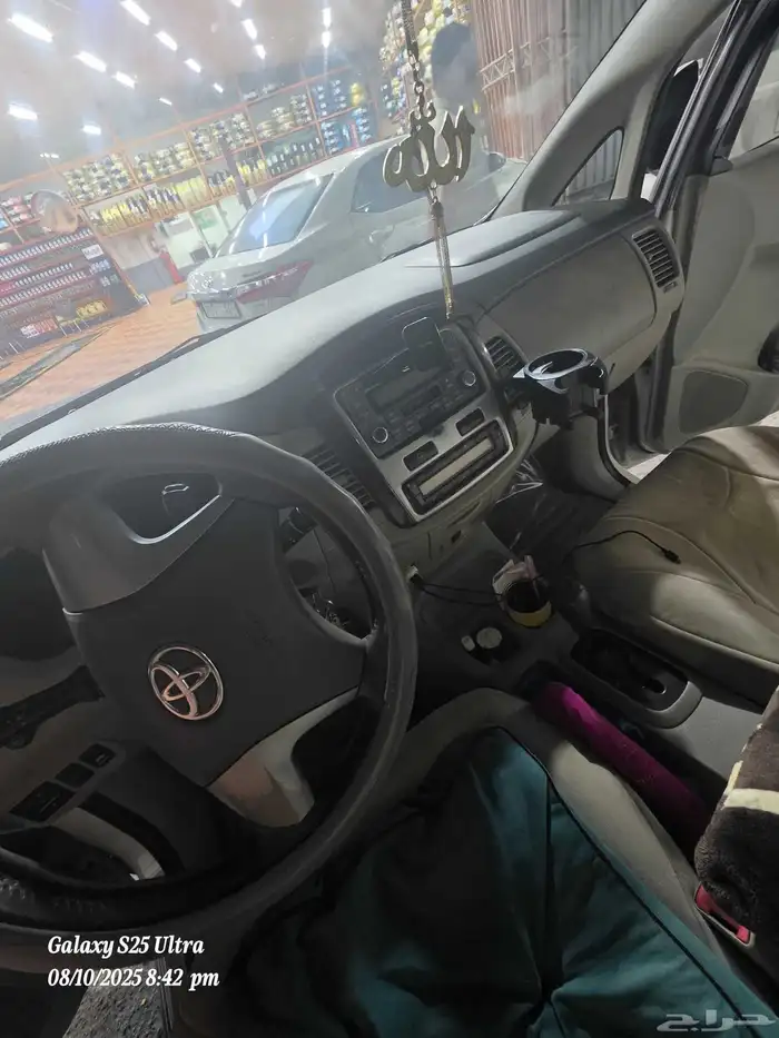 Toyota Innova 2013 6