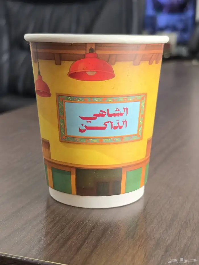 طباعة كوب أكواب ورقية اكواب بلاستيكية 2