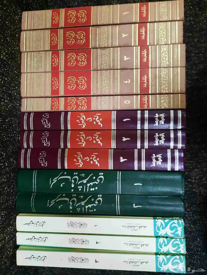 كتب دين ولغه وشعر وادب مستخدمه نظيفه للبيع. 3