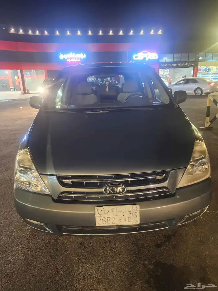 كيا كرنفال موديل 2009 12