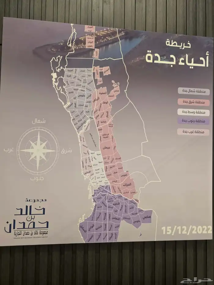 للبيع نص ارض في جوهرة العروس 1ط بسعر 480 الف 0