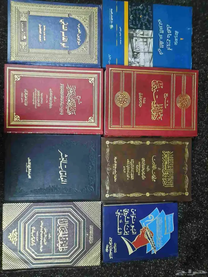 كتب دين ولغه وشعر وادب مستخدمه نظيفه للبيع. 8