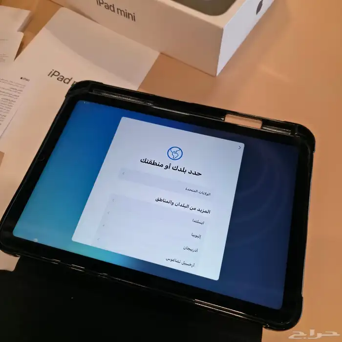 ايباد ميني 6