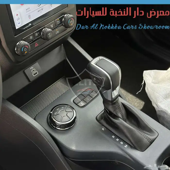 فورد رينجر غمارتين دبل XLTديزل 2024 7