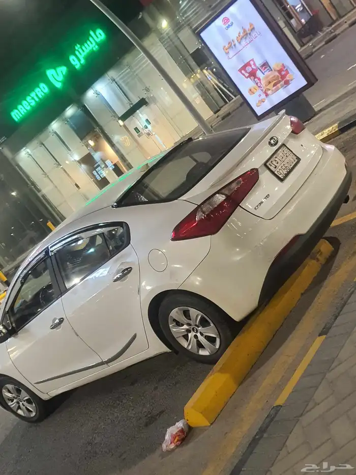 سياره سيراتو 1