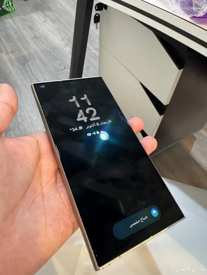 للبيع s24 الترا 512 قيقا نظيف جدا 1