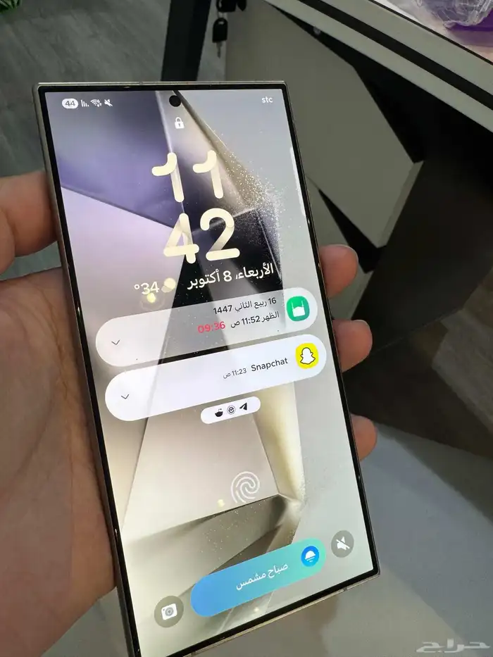 للبيع s24 الترا 512 قيقا نظيف جدا 0