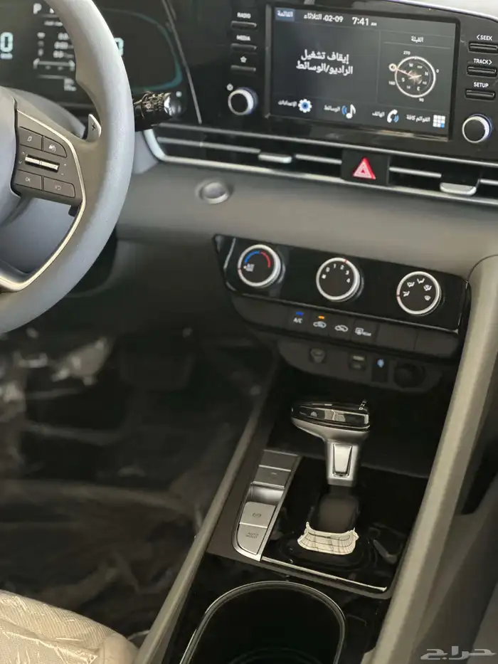 هيونداى النترا سمارت بلس 2025- hyundai elantra smart plus 10