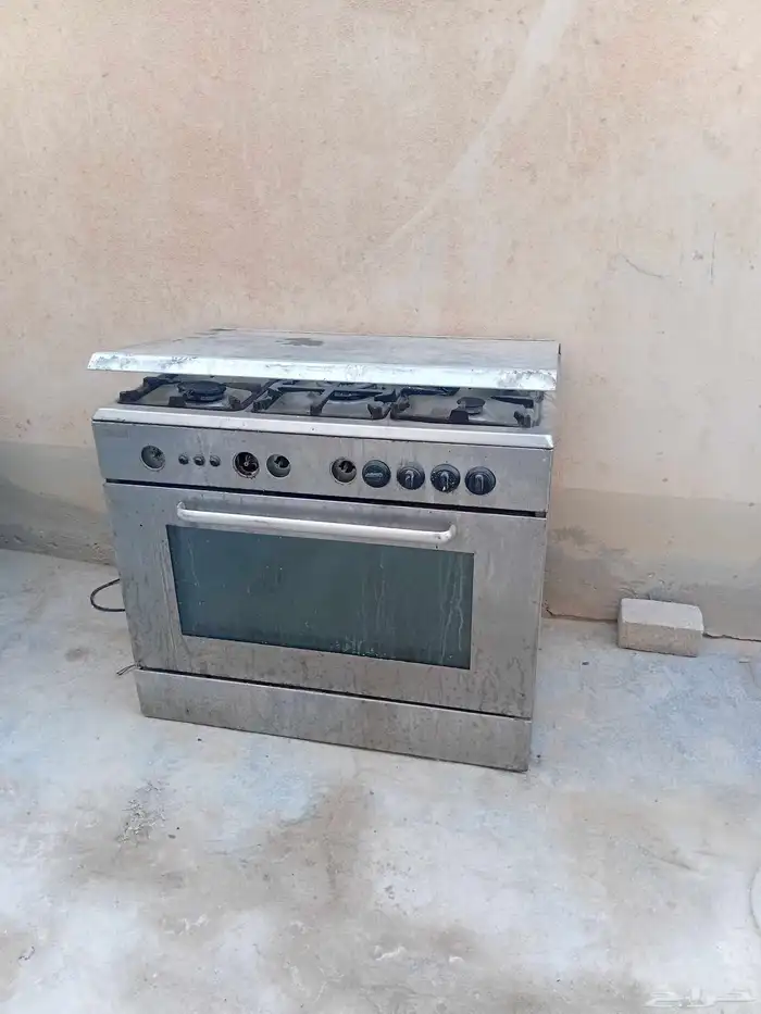 فرن العدد 2 0
