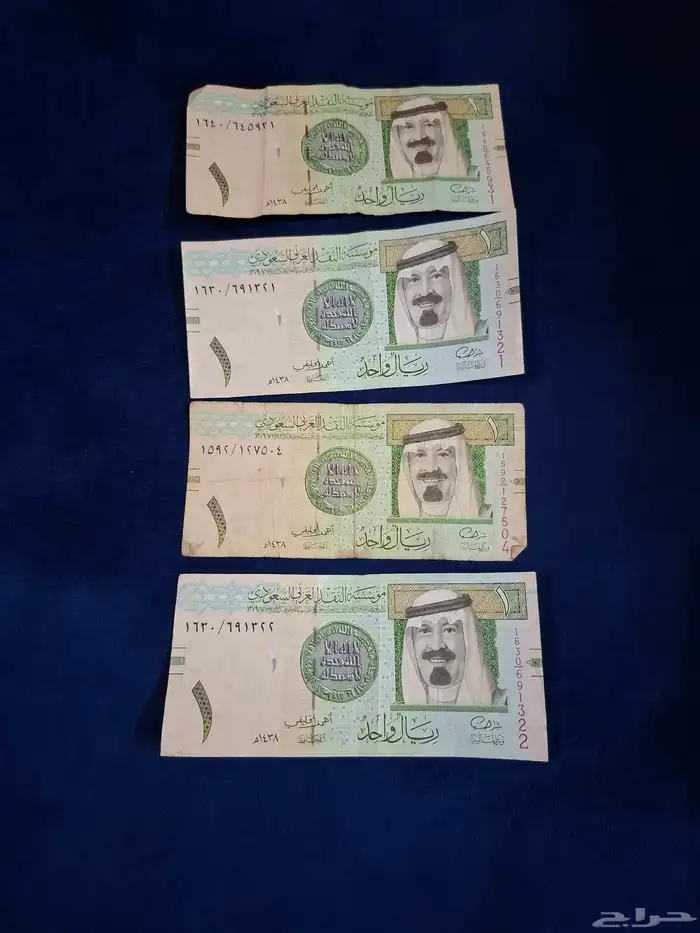 عملات نقديه قديمه مميزه 2