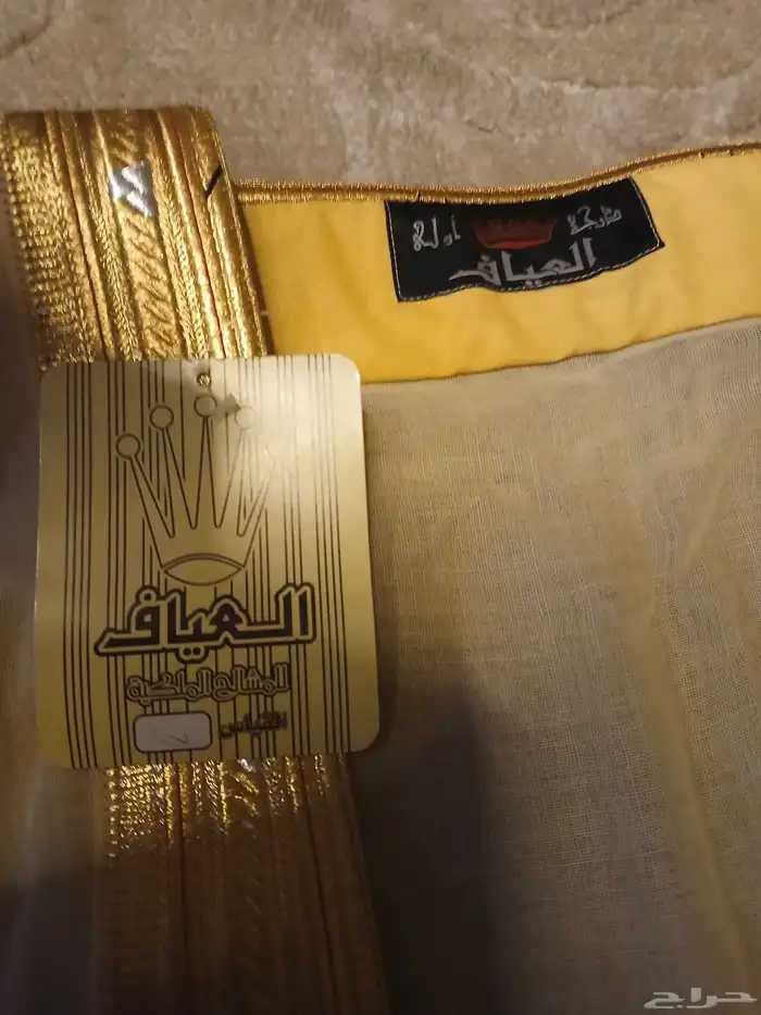 بشت ملكي حساوي درجه اولى من شركة العياف 2