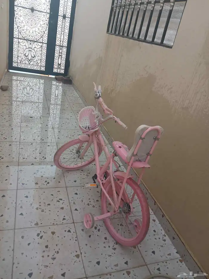 سيكل بنات نفتح السوم 1