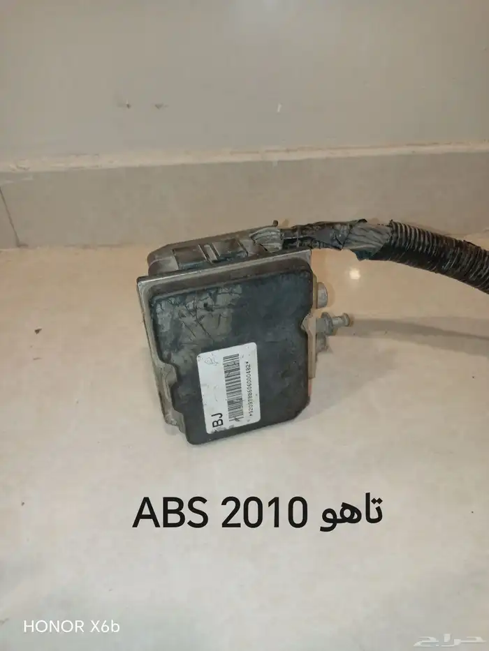 قطع غيار سيارات 0