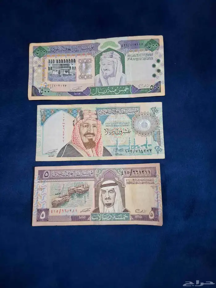 عملات نقديه قديمه مميزه 0