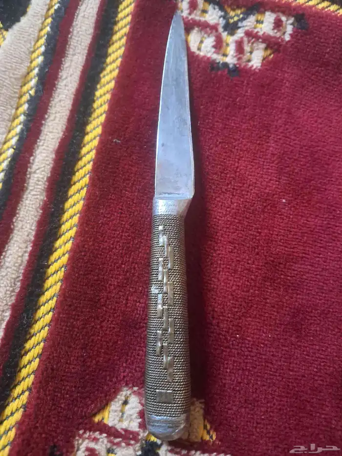 سكين مقصب حجازي قديمة 1