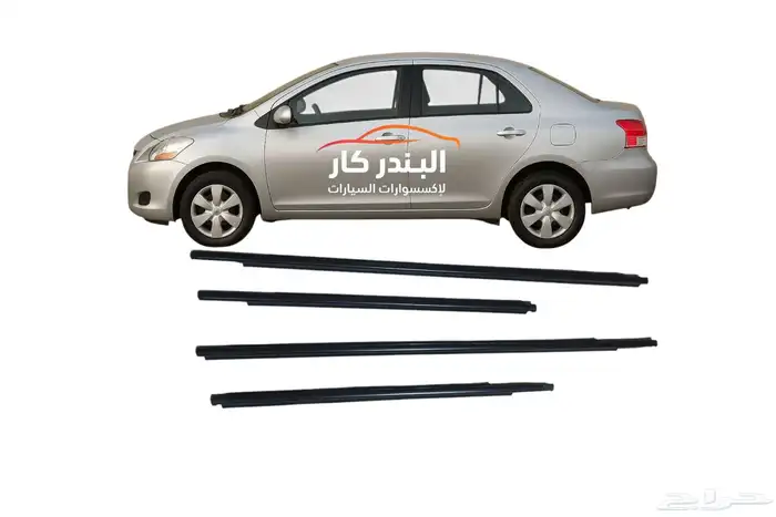 مساطر زجاج يارس 2006-2013 اسود 0