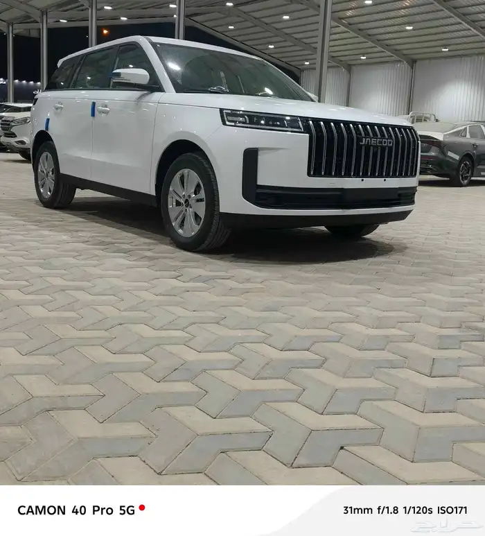 شيري جايكو 3
