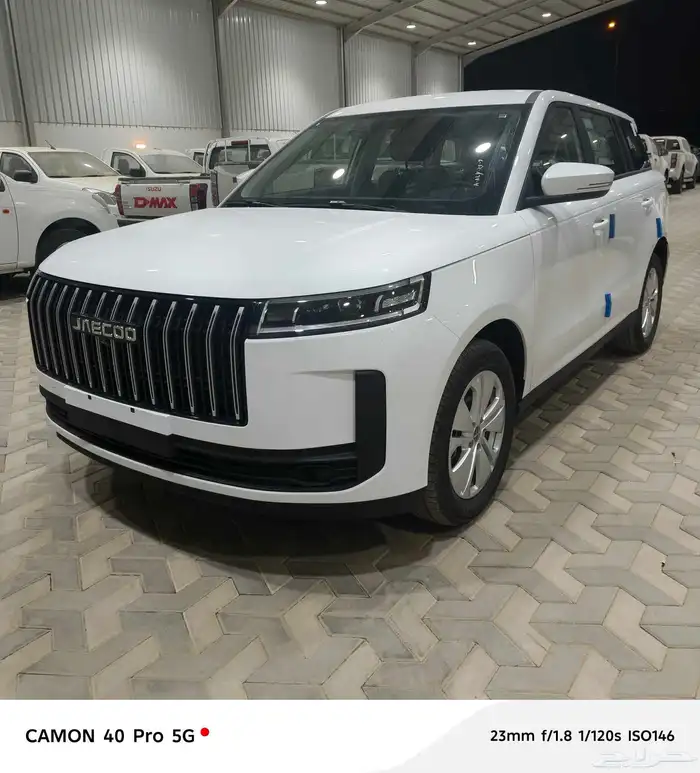 شيري جايكو 2