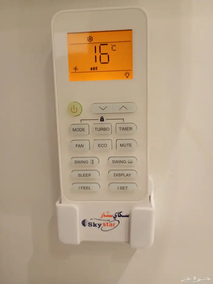 مكيفات سبليت بلكرتون 1