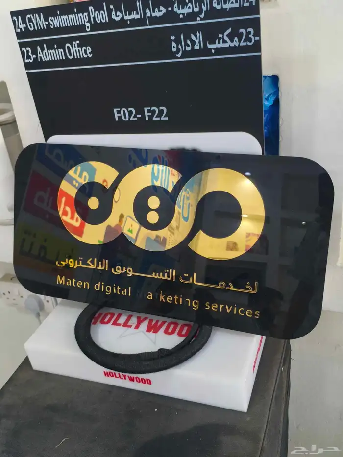 مطابع طباعة استكرات بنرات اكواب رول اب بروشورات اختام بوكسات 0