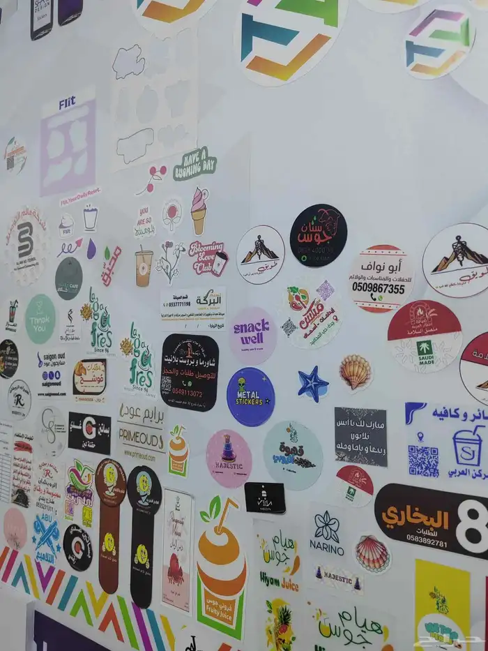 مصنع ومطبع طباعة كاسات ورقية وبلاستيكية أكياس و مطبوعات 41